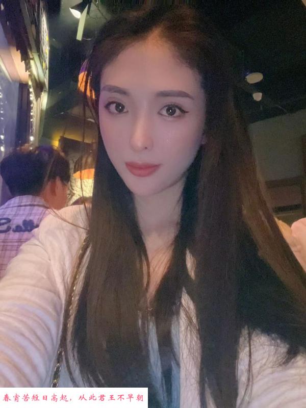 御姐骚女 第1张