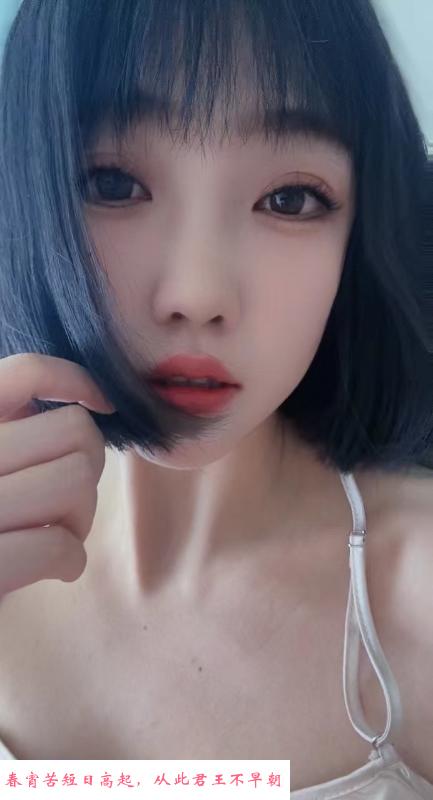 西安闹闹 第1张