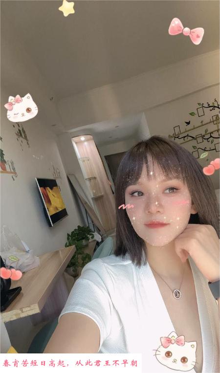 兼职美甲店少妇 第1张