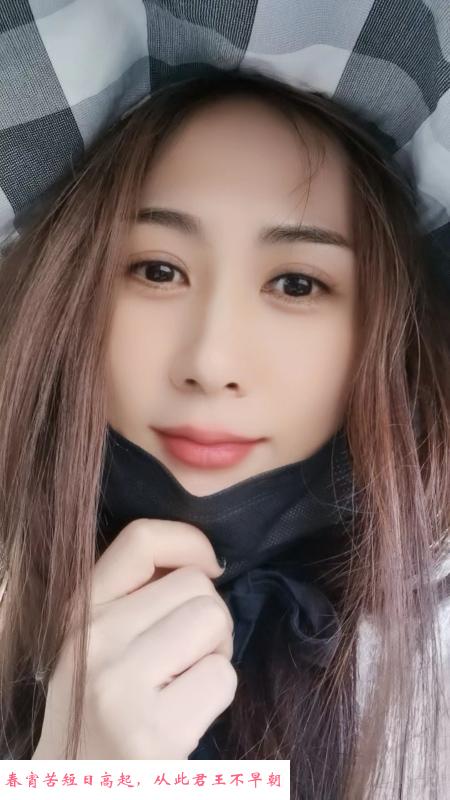 丁家庄纯妹花花 第1张