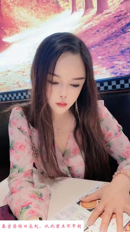 合肥服务型波老师 第3张