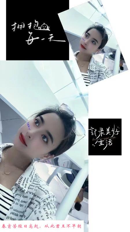 口活不错的芯儿 第1张