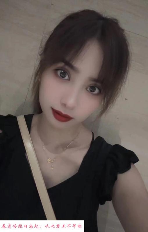 口活不错的芯儿 第4张