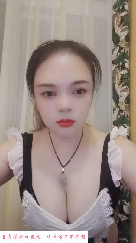 西湖美乳少妇 第1张