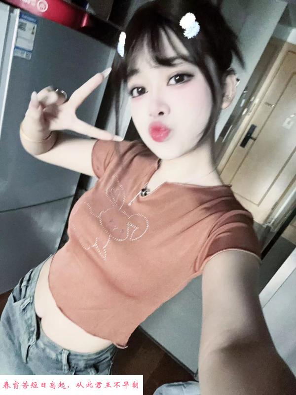 喜欢JK的奈子姐姐 第3张