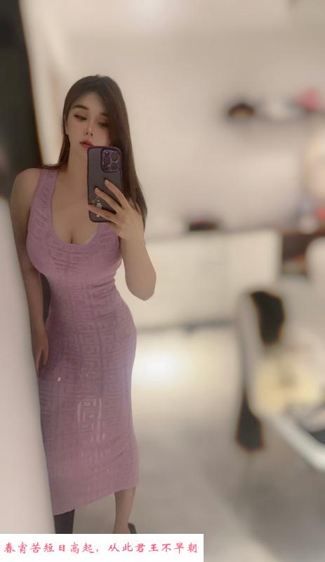 会喷水的少妇 第1张