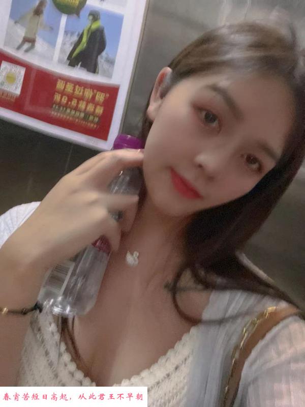 贵阳花果园小欢欢 第1张