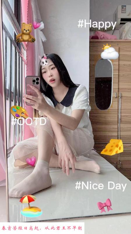 钱塘粉嫩小妹 第1张