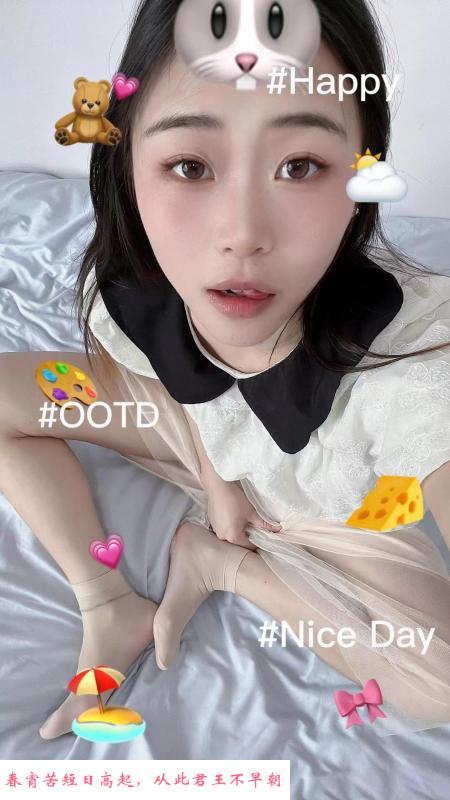 钱塘粉嫩小妹 第3张