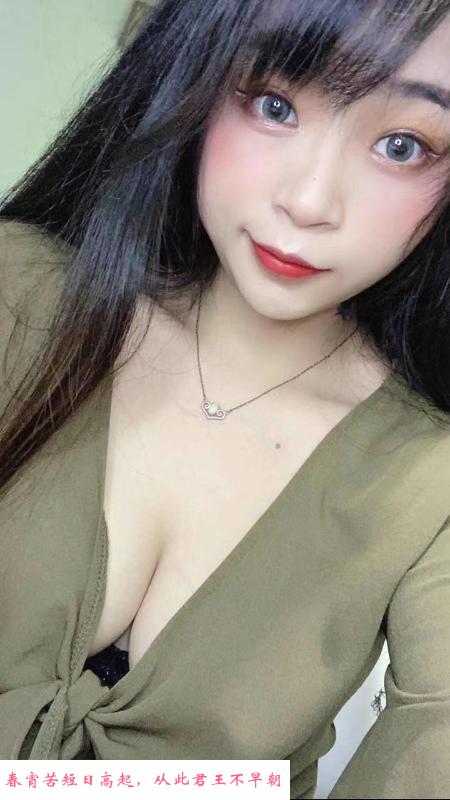 坂田小奶牛雨萱 第4张