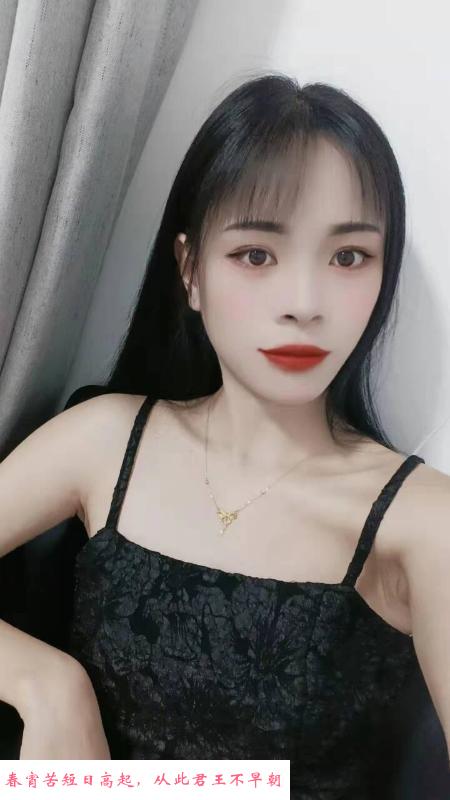 大连G奶爆乳妹妹 第2张
