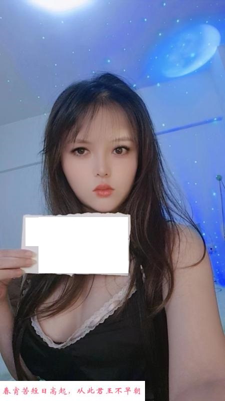 天心兼职巨乳少妇丹丹 第1张