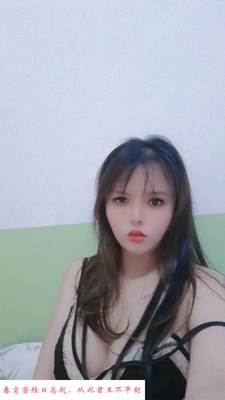天心兼职巨乳少妇丹丹 第2张