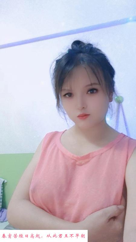 天心兼职巨乳少妇丹丹 第3张