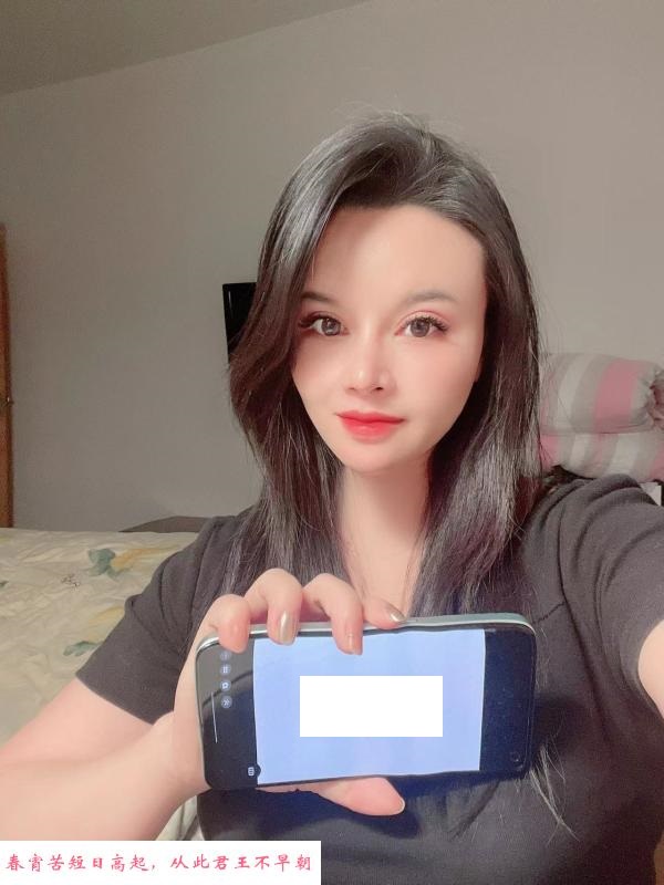 园区妹子 第1张