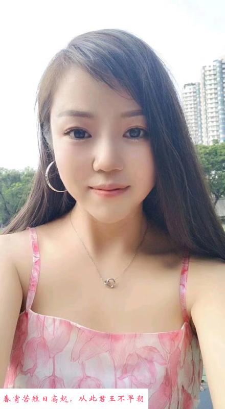 罗湖小芳无限次 第2张