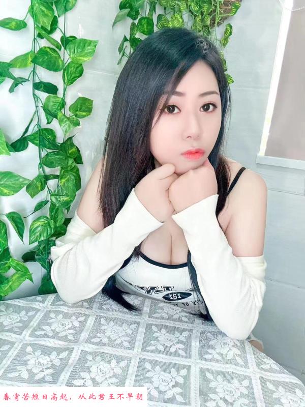 大胸小蓉儿环保 第3张