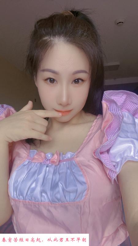 小巧型可可 第2张