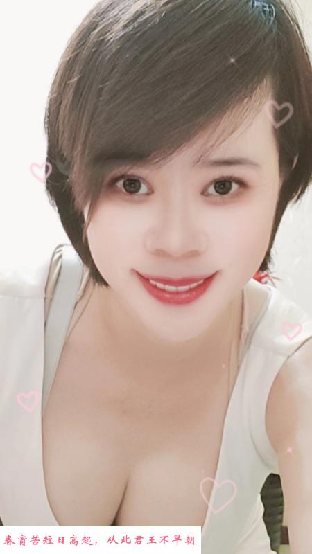 观音桥泄火少妇 第1张