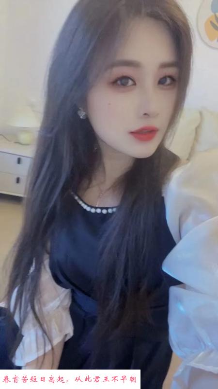 下沙体验东北新妹子 第2张