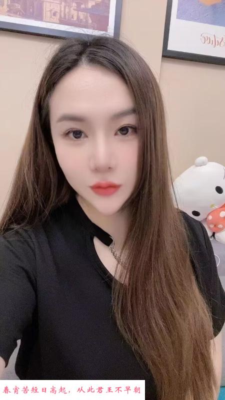 天河微胖巨乳宝妹 第2张