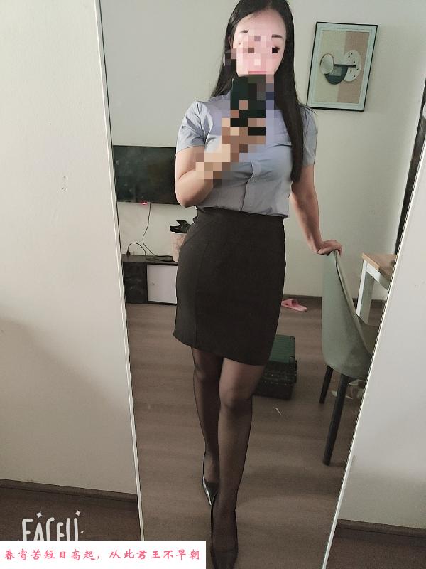医美兼职杨梦 第2张