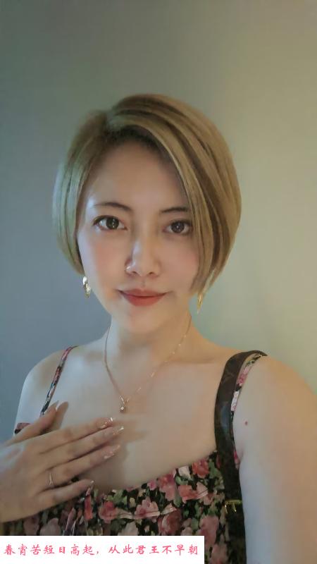 铁西嫰妹 第2张