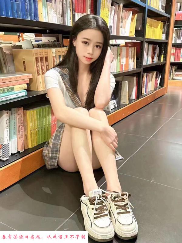 宝安美女微微 第1张