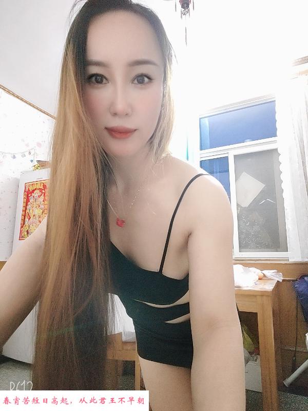 秦淮少妇 第1张