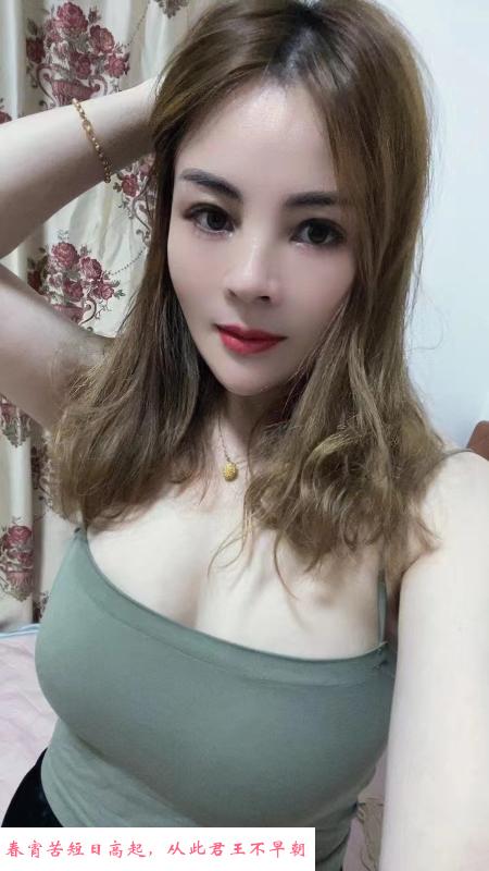 白云江夏小娇 第1张