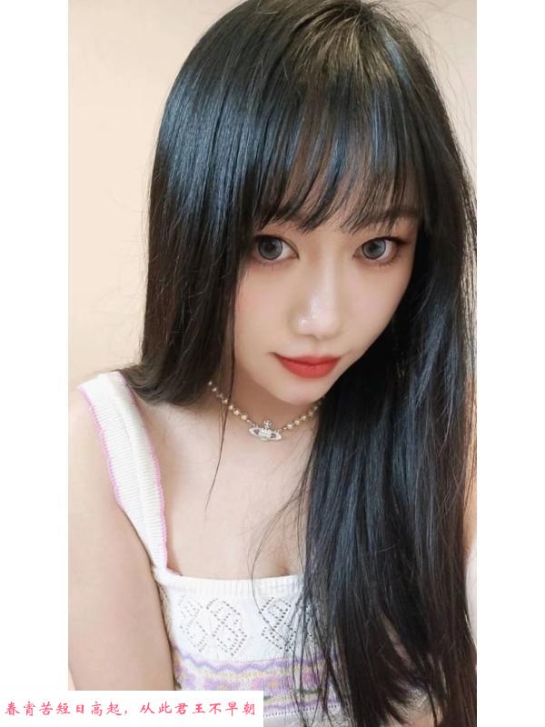 渝北大美女 第1张