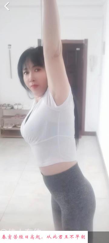 大熊熟女 第2张