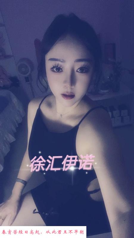 徐汇大奶口爆 第2张