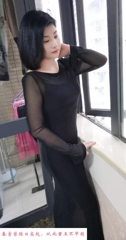 安沐姐姐 第2张