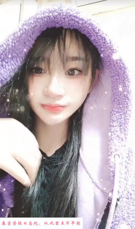性感制服诱惑米娅 第1张