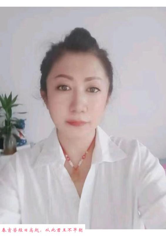 南山熟女期待 第3张