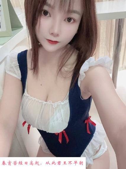 江宁巨乳恋恋 第2张