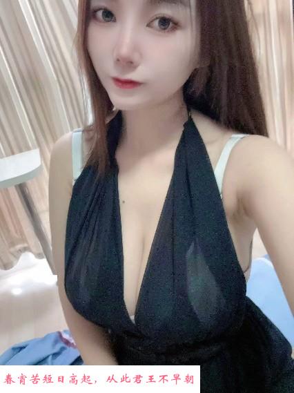 江宁巨乳恋恋 第3张