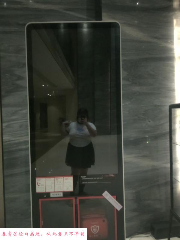 婉婉胖妹妹 第3张