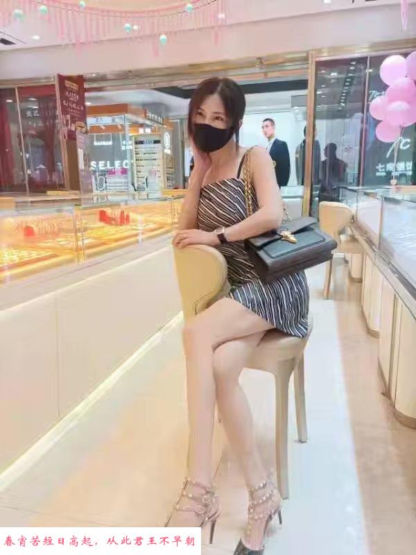 红玫瑰熟女 第2张
