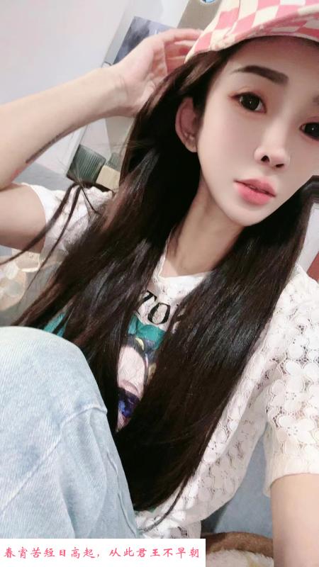 瘦小欣然妹子 第1张