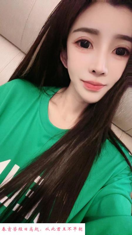 瘦小欣然妹子 第3张