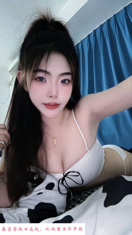 天河制服少妇惠婷 第3张