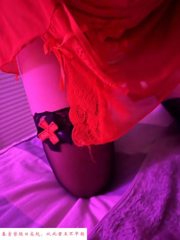 长宁服务系星瑶 第1张