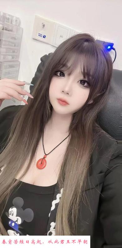 姑苏波霸媛媛 第2张