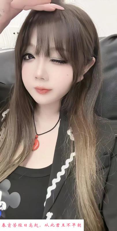 姑苏波霸媛媛 第3张