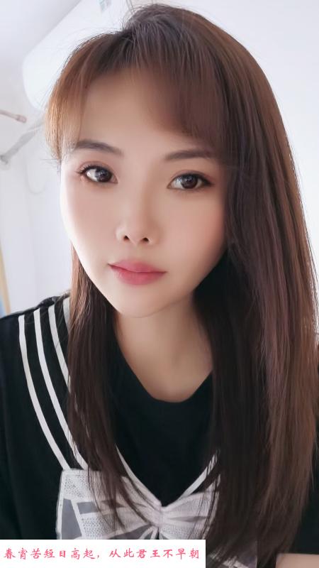 铁西小妹 第2张