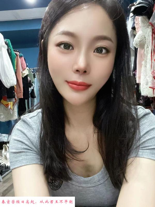 新街口小曼妮 第3张