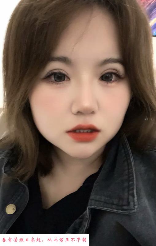 哈尔滨少妇 第1张