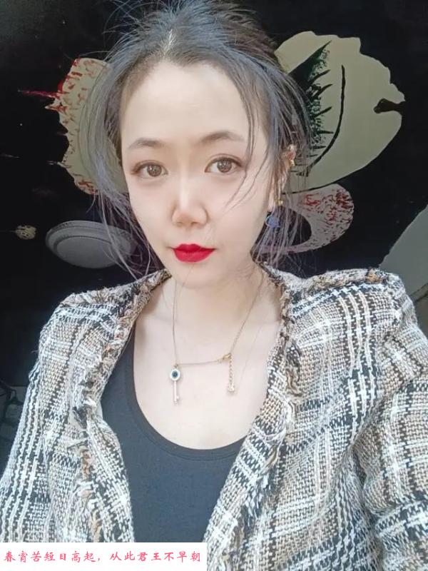 长沙岳麓少妇老师 第1张